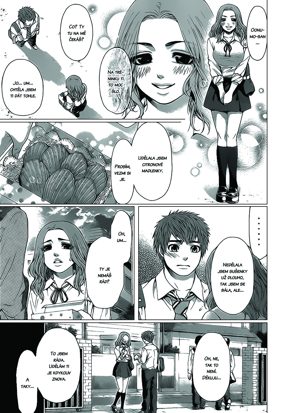 Good Ending v04 ch034 13.jpg